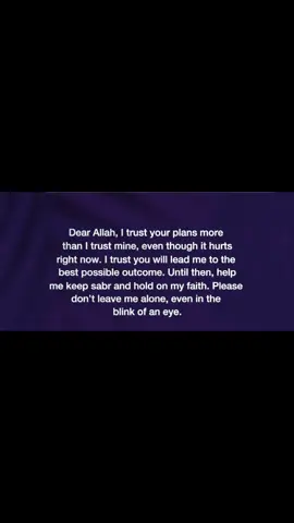 #allah❤️ #islamic_videos #fyp #viral #islamictiktok @TikTok @TikTok UK @TiktokPakistanOfficial @TikTok Creative Experts @tiktok creators @TikTok Trends @tiktokglobal @TikTok Features @TikTok Creator Pilot Program @Official TikTok Affiliate ID 