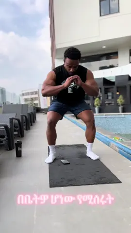 Home exercise with out equipment for all of you guys 💪#homeworkout @Nextlevel fitness 