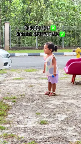 Garang ikut Ibu 🦁.
