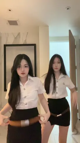 เลิกเรียนแล้ว