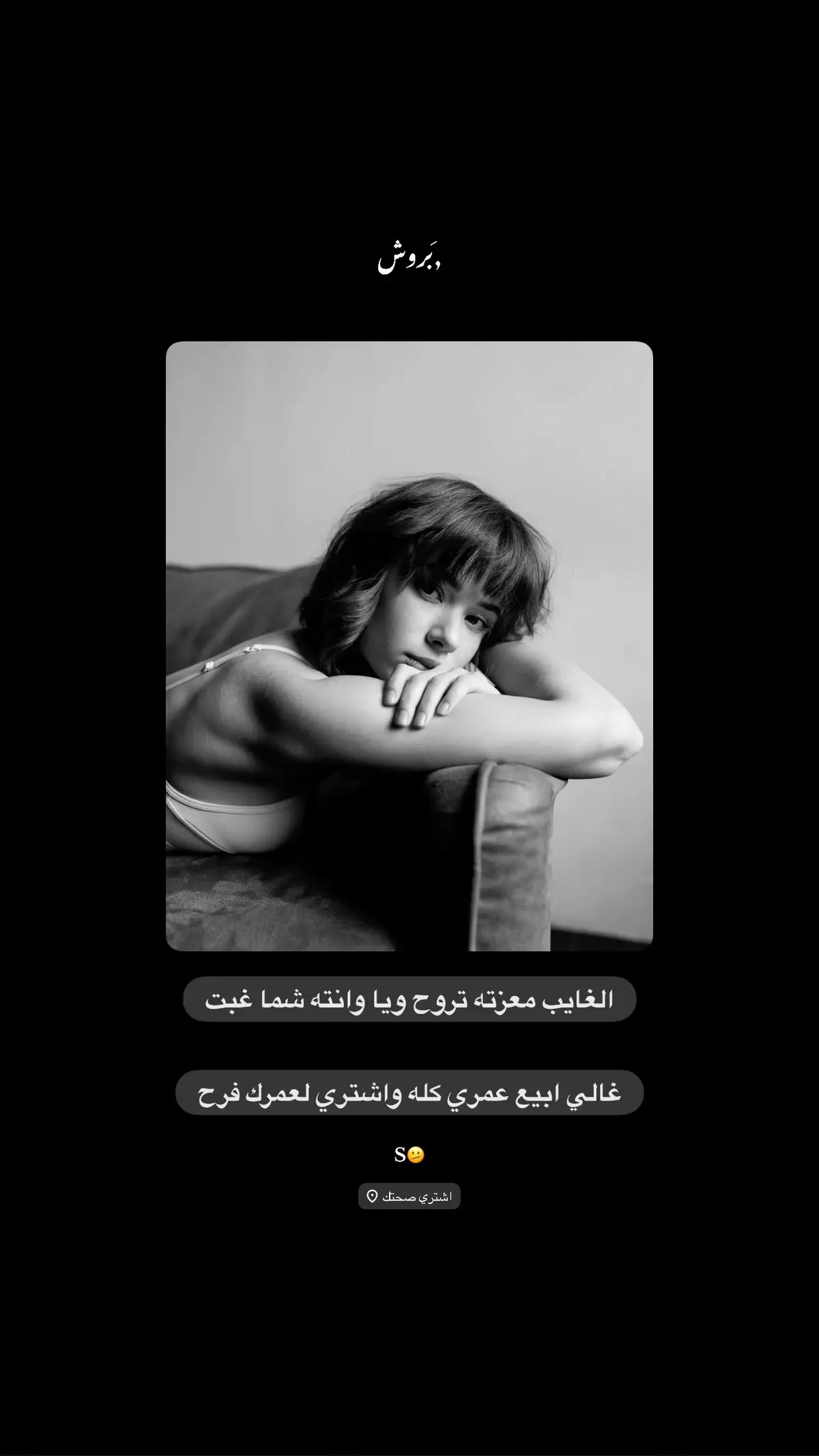 #تصاميم_فيديوهات🎵🎤🎬 #اكسبلورexplore 