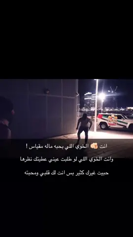 #دربحه #بيرلس #حب #شعر افضل دو