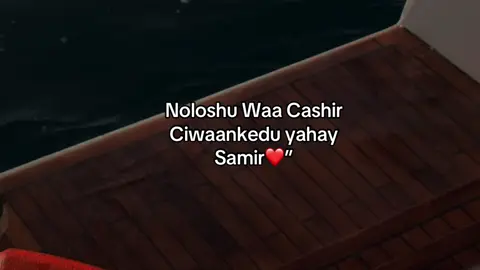 ❤️😭#foryoupage #yopha_1 #viralvideos #fyp 