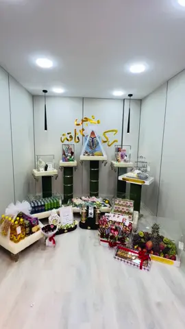 ⚜️فضانيه⚜️  ال خليل & ال الاجنف  اللهم كما اتممت نعمتك بحلالك تمم عليهم الفرحــة و أجعل حيـاتهم سعٰـادة دائِــما💍🤍. ___________ ركنُ الأنـــاقة ✨ 📍 زليتن | خلف مصرف شمــــــال أفريقيـــــا        مقــابل مصحة الدوفــاني التخصصية 🩺  نتعامل بالبطاقة المصرفية لجميع المصارف 💳 ____________________________________ سِــرُّ #الأنـــــــــــاقة في إكسسوار فــــــــــــــــاخر شعارنا الحب والإتقـــان ، ورضاكم لنــا عنوان 😊 📞 0919844964 #الأنـــــــــــاقة #طرابلس_بنغازي_المرج_البيضاء_درنه_طبرق #زليتن_ليبيا_زليتن_وأحلى_زليتن❤️🔥 