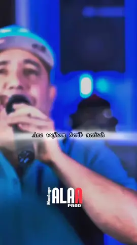 fi khater ga3 li mzayr meni😍@cheb lotfi @Tchikou 22 @✪La Mumę✪ #tchikou22 #da3m_rah_na9s💔 