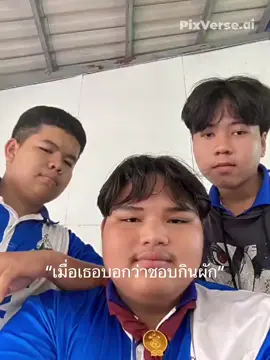 🗣️: #คนไทยเป็นคนตลก @ภูริทัต🦁⛰️ 