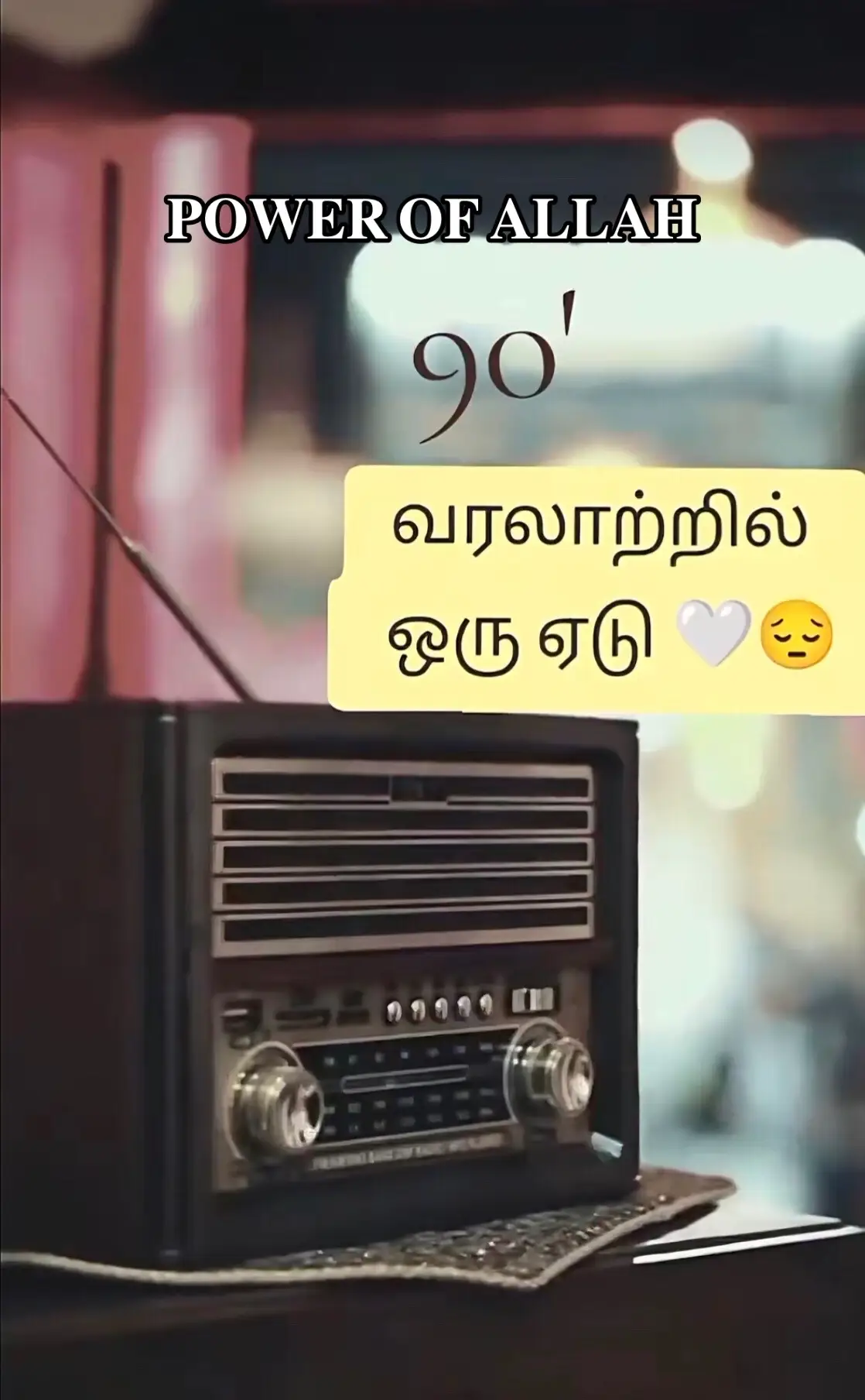 #foryou #foryoupage #goviral #tiktok 