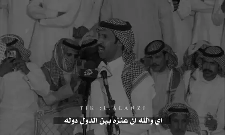 #اكسبلوررررر #مطير_اهل_الثلاث_المعجزات #تركي_الميزاني 