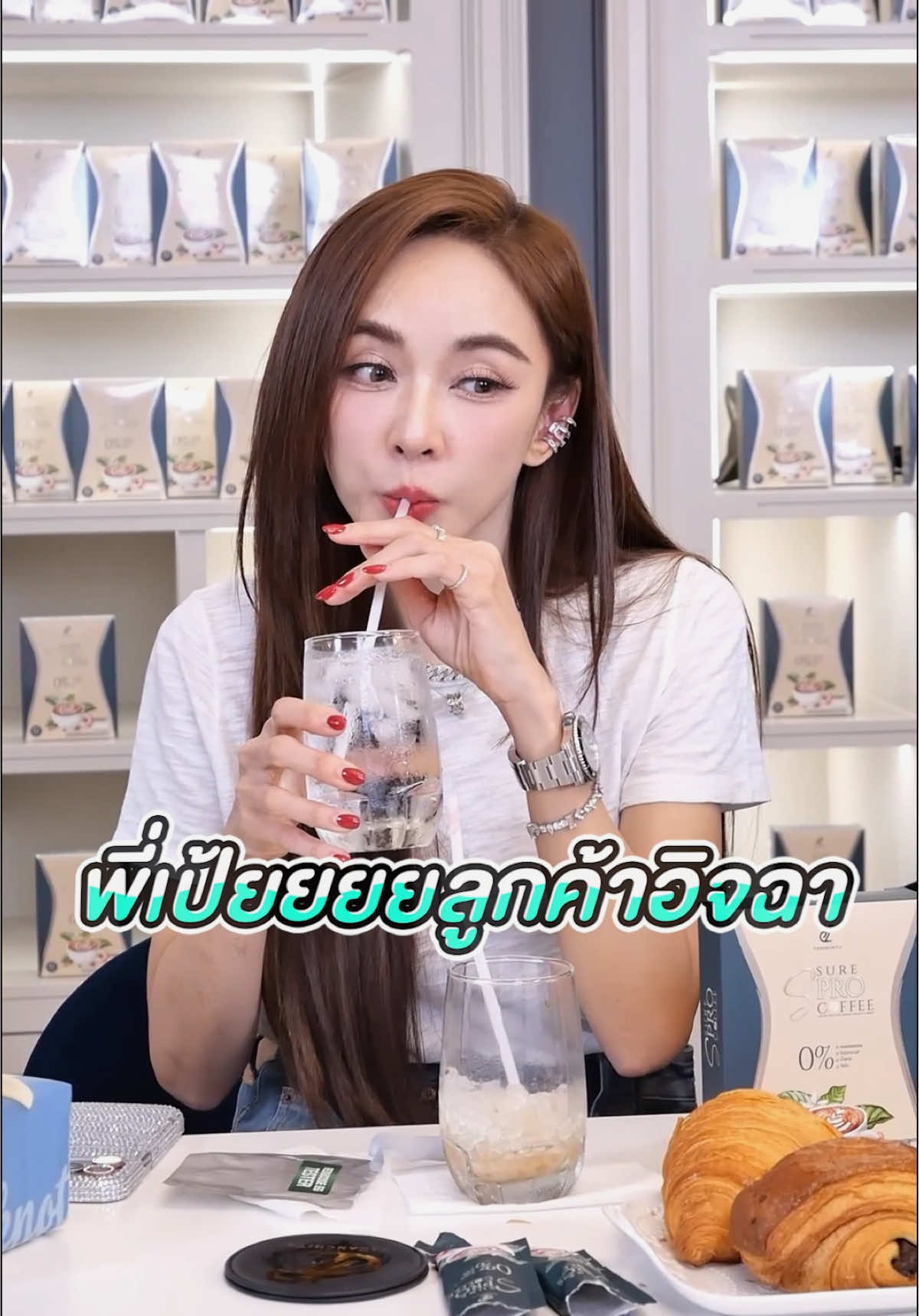 พี่เป้ยกินรีดูโคสยั่วให้ลูกค้าอิจฉา 1โดยตัดน้ำตาลในอาหารที่ทานได้ถึง 2มื้อ ถูกใจสายกินเก่ง #รีดูโคสอีจี #รีดูโคสตัดน้ำตาล #ตัดน้ำตาลในจานโปรด #รีดูโคสอีจีตัดน้ําตาลในมื้ออาหาร #ปนันชิตา 