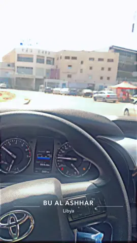 الجفايري✌️🔥#السياحيه_قرقارش_حي_الاندلس 