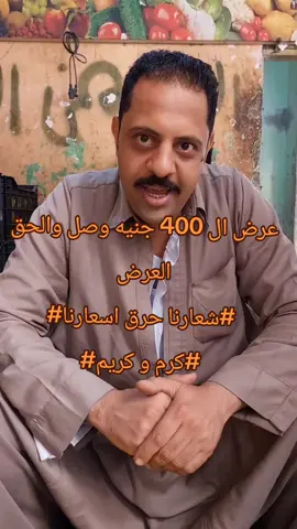 #creatorsearchinsights  #foryou  #trending  #trend  #المرج 