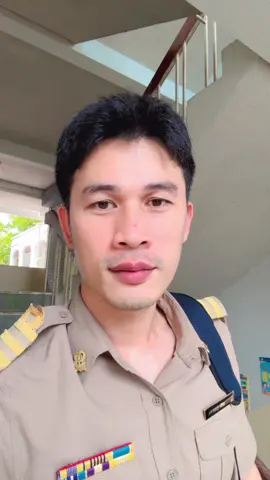 กลับบ้านได้ #ครูเคมีที่ชื่อชิ #เทรนวันนี้ #f #foryou #เทรนด์วันนี้tiktok 