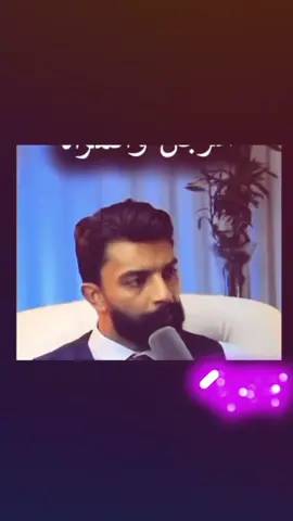 هلا مدلل عمامه☝🏿😹