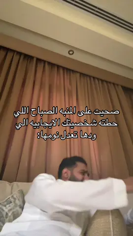 #foryou #fyb #fyppppppppppppppppppppppp #اكسبلورexplore #اكسبلور 