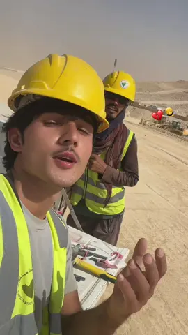 #saudiarabia🇸🇦 #musfar😭 #😭unfrezzmyaccount #pageforyou 