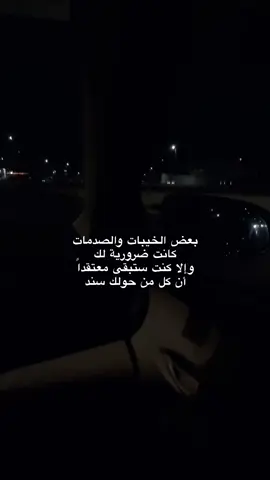 #السعودية🇸🇦 #capcut 