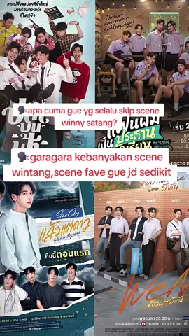 udah please jgn jahatin winnysatang lagii..  jangan ganggu kita lagi bahagiaa.. kita udah nunggu moment ini lama bgt.. @Win Ynny @satangks  #winynny #satangks #winnysatang 