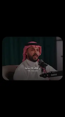 قُل لَن يُصِيبَنَا إِلَّا مَا كَتَبَ ٱللَّهُ لَنَا🤎#الدال_على_الخير_كفاعله #التوكل_على_الله #foryoupage #ذكر 
