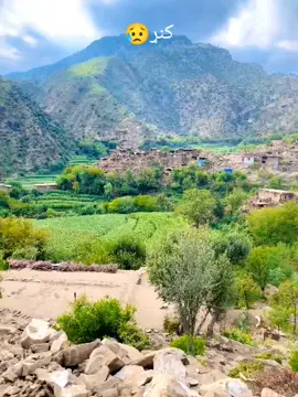 #پشتون_تاجیک_هزاره_ازبک_زنده_باد🇦🇫 #1mviews #viral @🦅SaHim SaHar🦅 @🍁🦋کوچنی شهزاده 🦋🍁 
