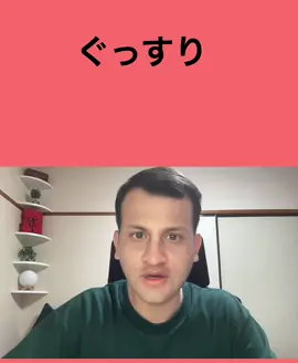 #japan #日本 #exam #JLPT #foryoupage 