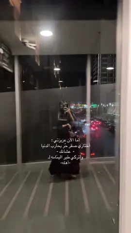 #اكسبلور 