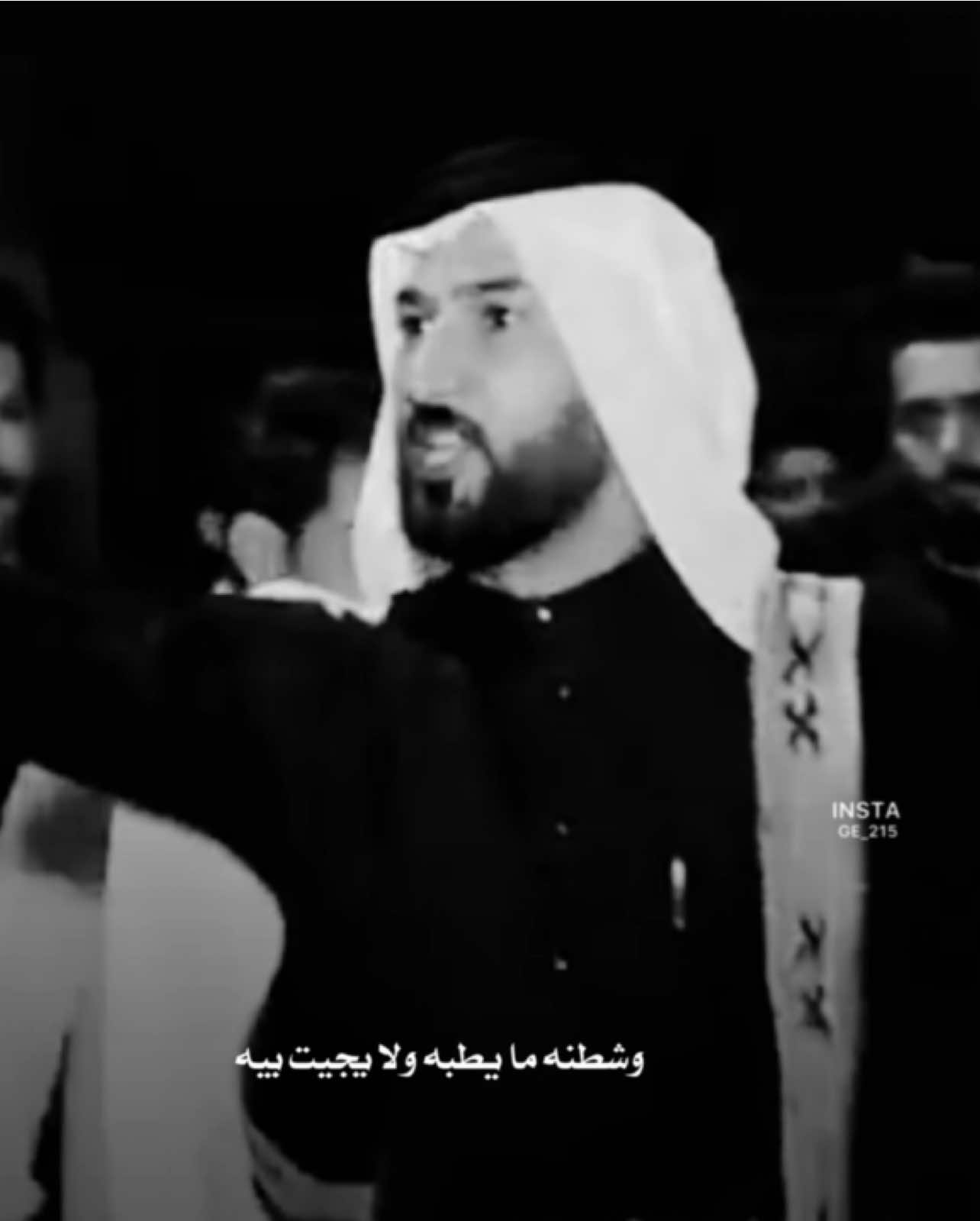 الما ينطينه خوه خوه ما ننطيه #هوسات #رباطات #مهاويل_الجنوب #كرار_البصيري 
