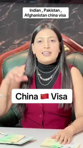 China 🇨🇳 Visa  #foryoupageofficiall #dubai🇦🇪 #foryou #tiktok #chinaa 