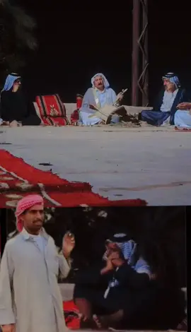 حدي ابوعباس #يرحمهم_الله_ويسكنه_فسيح_جناته😔💔💔 #يرحمهم_الله_ويسكنه_فسيح_جناته😔💔💔 #الشعب_الصيني_ماله_حل😂😂 #CapCut 