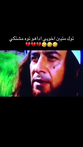 ##القطيف_الشععب_اللطيف #القطيف_البحرين 