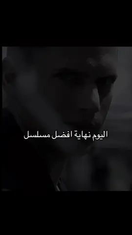 نهاية بريزون بريك💔#مسلسلات #بريزون_بريك_الاعضم #foryoupage #edit 