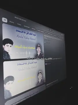 #foryou #foryoupage #actives? #abdulxalq_ahmad #viral 