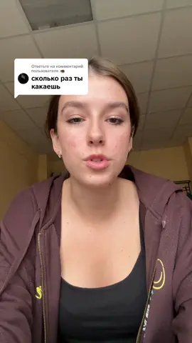 Ответ пользователю @🦔 