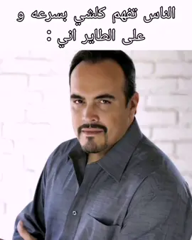 وفوكاها ما اسمع 🙏🏻💔#ميمز #ديكستر#like #explore_اكسبلورر #fypシ 