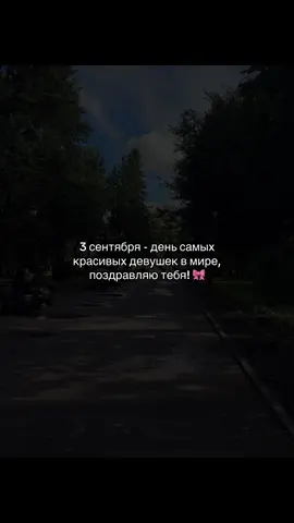 #песня #музыкавмашину #любовь❤️ #музыкадлядуши #футажи 