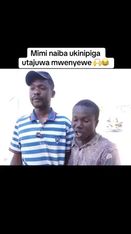 Mimi naiba ukinipiga utajuwa mwenyewe 🙌😂