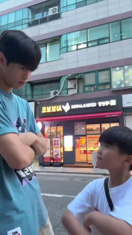 막내랑 치과 갔다가 하지마 #08 #17 #fyp 