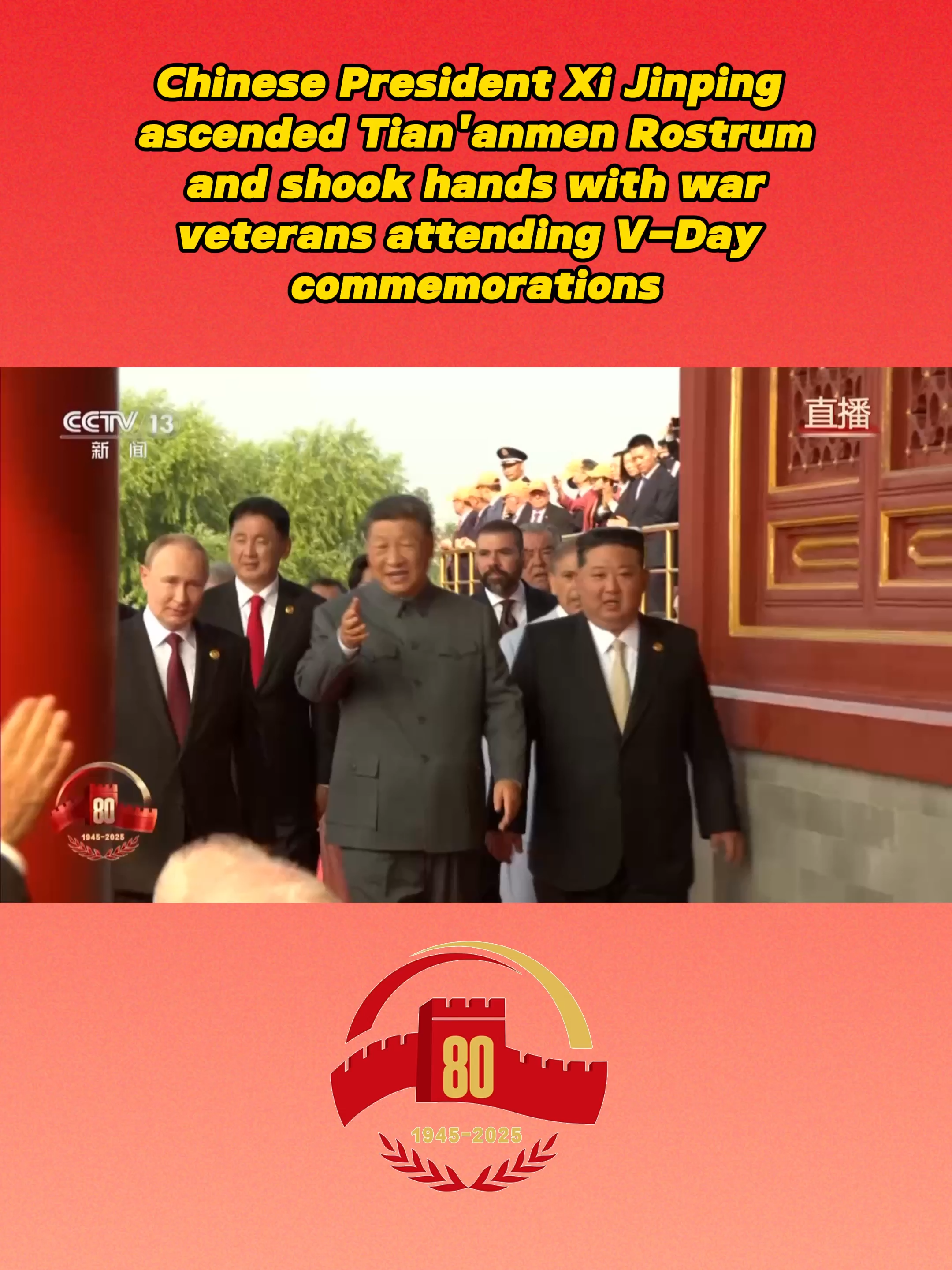 #xijinping #china #commemoration