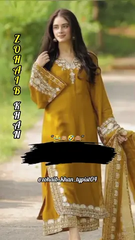 TikTok team un freazz my account 😔🥺 #foryou #foryoupage #viralvideo #foryoupage #pashtopoetry #pashtofunny #zohaib_khan_typist04 #plzunfrezemyaccount 😭🙏😭@TiktokPakistanOfficial 