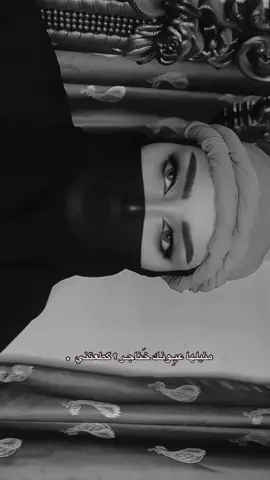 🤍🤍  . . . . . . . . . . . . #اكسبلور #اكسبلورر #جمال #حب #fyp 