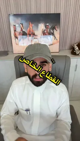 #جوهرة#بيت#الحلول#المالية 