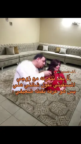 😭😭😭😭: #ليبيا🇱🇾 #شحات_سوسه_راس__البيضاء_طبرق_ليبيا #شعب_الصيني_ماله_حل😂😂 #اكسبلورexplore #foryou 