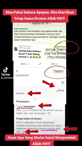 Membalas @widhi.hastono7 #hiburantiktok #fyppppppppppppppppppppppp 