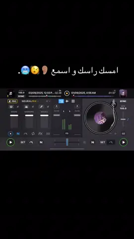 🤩🤩.#dj #dj_a9 #fyp #yuyyyyyyyyyyyyyyyyyyyyyyyyyyyyyyyyp @جـيـبـلا 