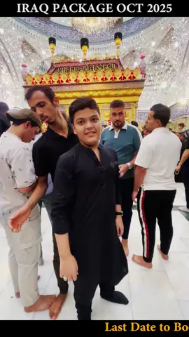 امامت کے چہرے پہ واقعہ کربلا کے بعد پہلی مُسکراہٹ مومنین کو مُبارک ہو ہماری خوشیاں محمدٔ  و آل (ع) محمد سے منسوب ہیں, مولا آپ سب کو سُکون اور خوشیاں نصیب کریں🤍🥰 #iraq #dua #karbala #baghdad  🚩 IRAQ PACKAGE OCT 2025 🚩 ✨ Limited Seats Available ✨ 📅 Group: October 2nd Week 💵 Package Price: 975$ ⏳ Duration: 11 Days 🌙 پہلی بار کربلا کی زیارت کے لیے جانے والوں کے لیے خصوصی پیکج 📌 محدود نشستوں پر بکنگ جاری ہے ✅ Facilities Included:  • Visa  • Ticket  • Hotel Stay  • 3-Time Meals  • Transport  • Ziarat  • Guidance 📅 Last Date to Book: 15 September 2025 ✨ Ziyarat Guide Karwan ✨ 📞 Contact: 0322-8492293 | 0336-8492293 | +964 782 016 8555