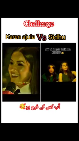 #Sidhu👑 #vs #karnajula #foryoupage #sidhumoosewala 