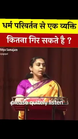 ध्यान ले सुन्नुहोला वहाँ एक केरला को बारेमा मुस्लिम ले कसरी फसाउछ र कसरी लगेर कहाँ पुराको छ भनी बताको छ ।  मुस्लिम कसैको साक्कै हुदैन