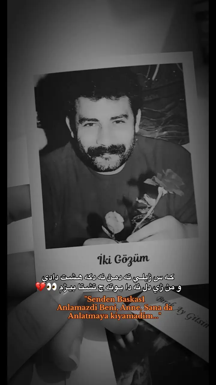 💔👀#fypppppppppppppppppppppppp #onthisday #zaxo_duhok_hewler_slemani_ha #fyppppppppppppppppppppppp 