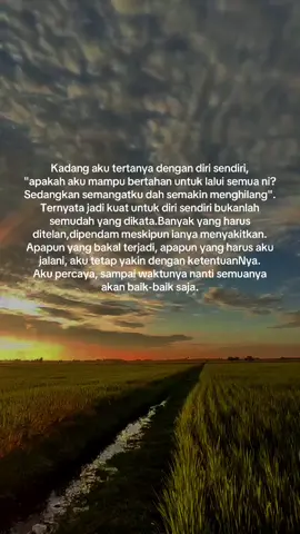 ❤️‍🩹❤️‍🩹#doa #yaallah #fyp #story #vibes 