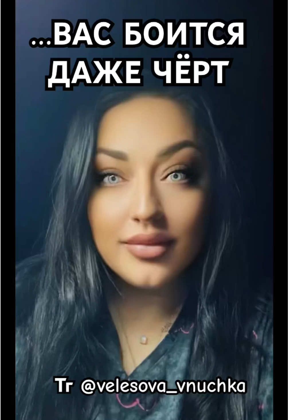 ⚡️КТО ВЫ ПО МНЕНИЮ ТАРО КОЛОДЫ #раскладтаро #таросегодня #таросейчас #тароонлайн #тарогадание 