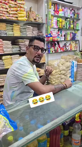 #comedy #just_for_fun #🇮🇳india_tiktok #